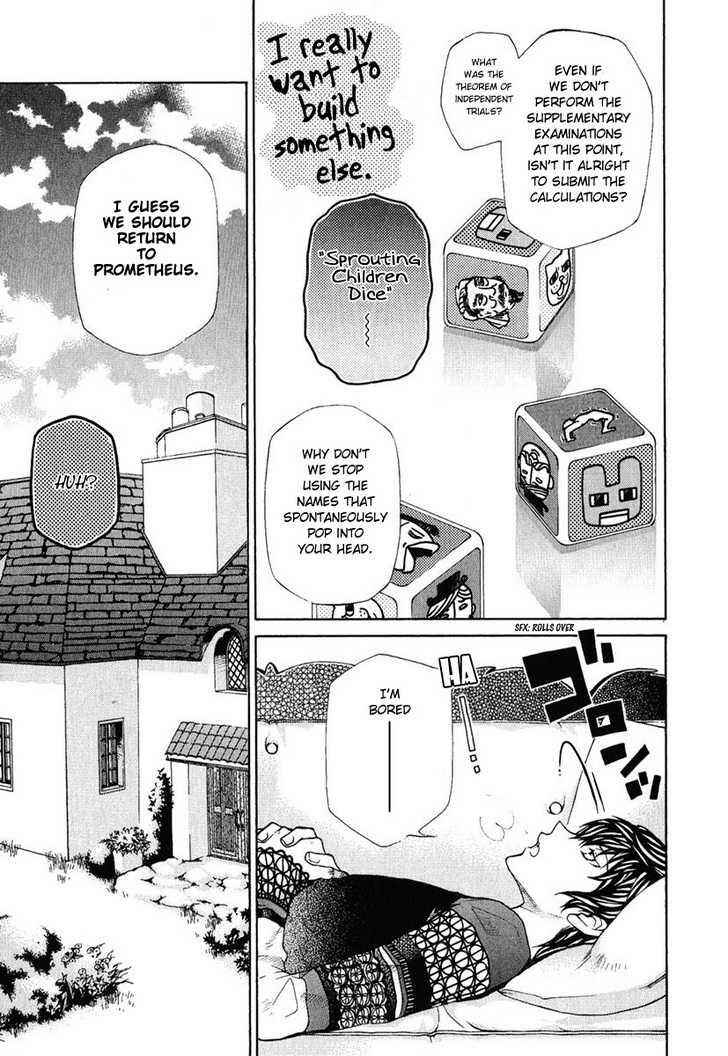 Page 11 Chapter 78 Hatenkou Yuugi
