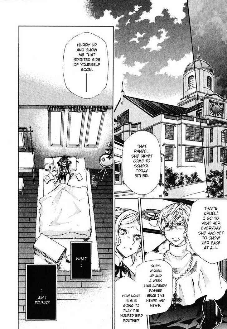 Page 12 Chapter 78 Hatenkou Yuugi