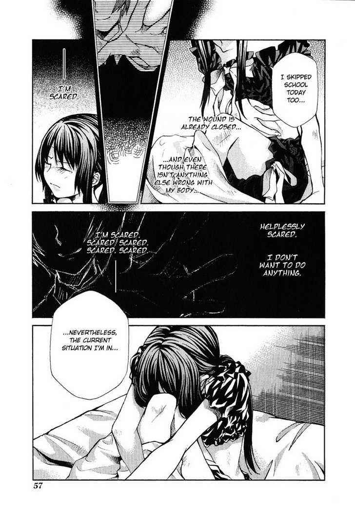 Page 13 Chapter 78 Hatenkou Yuugi