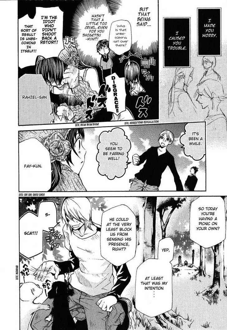 Page 16 Chapter 78 Hatenkou Yuugi