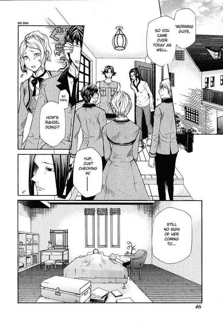 Page 2 Chapter 78 Hatenkou Yuugi