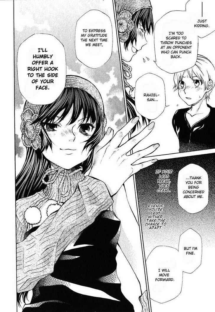 Page 22 Chapter 78 Hatenkou Yuugi
