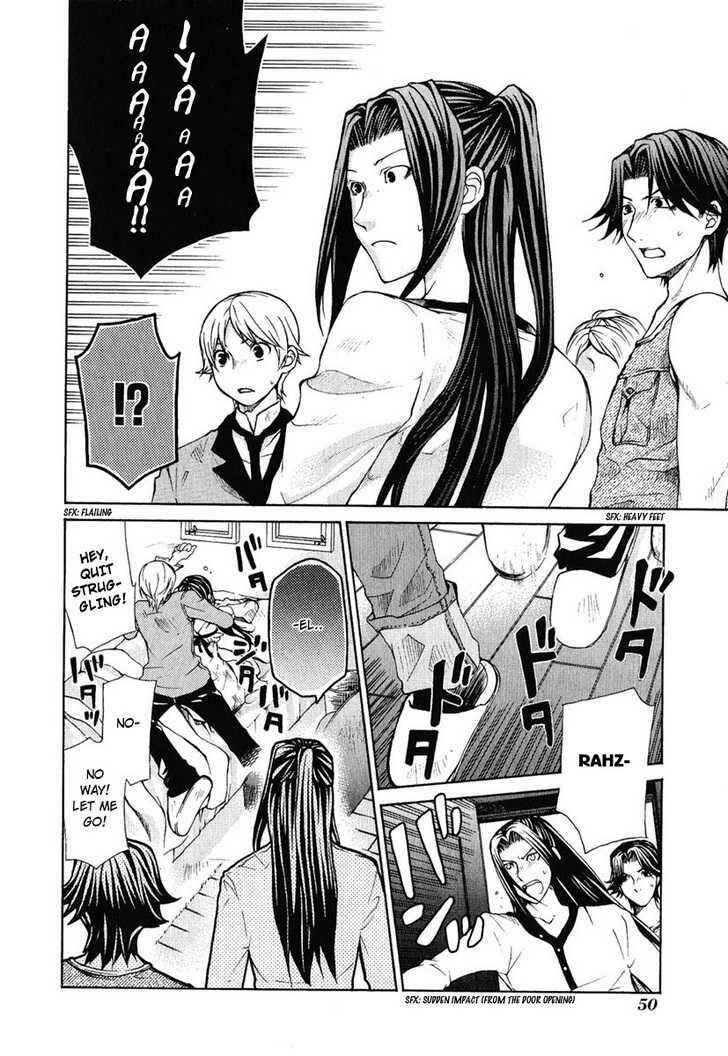 Page 6 Chapter 78 Hatenkou Yuugi