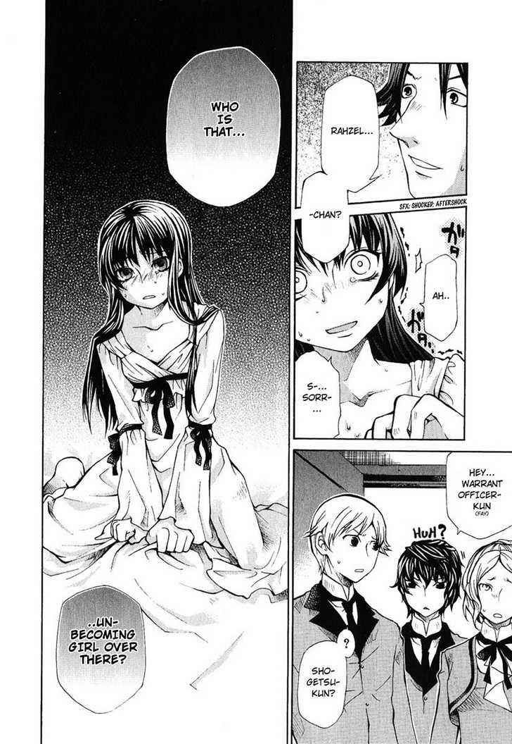 Page 8 Chapter 78 Hatenkou Yuugi