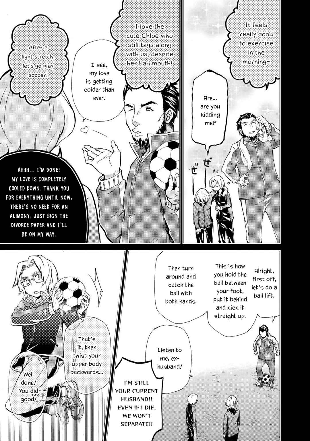 Page 11 Chapter 126 Hatenkou Yuugi