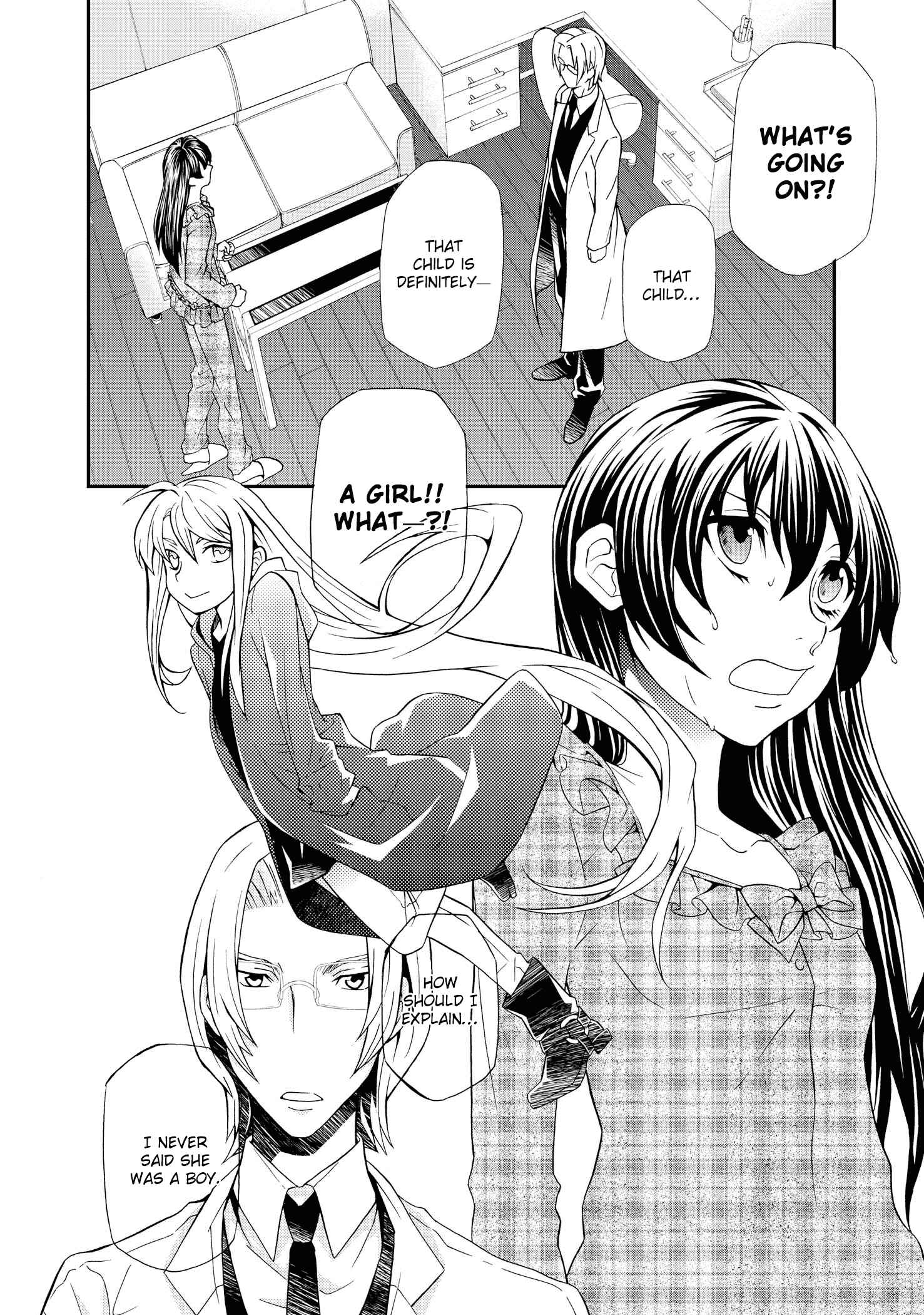 Page 3 Chapter 97 Hatenkou Yuugi