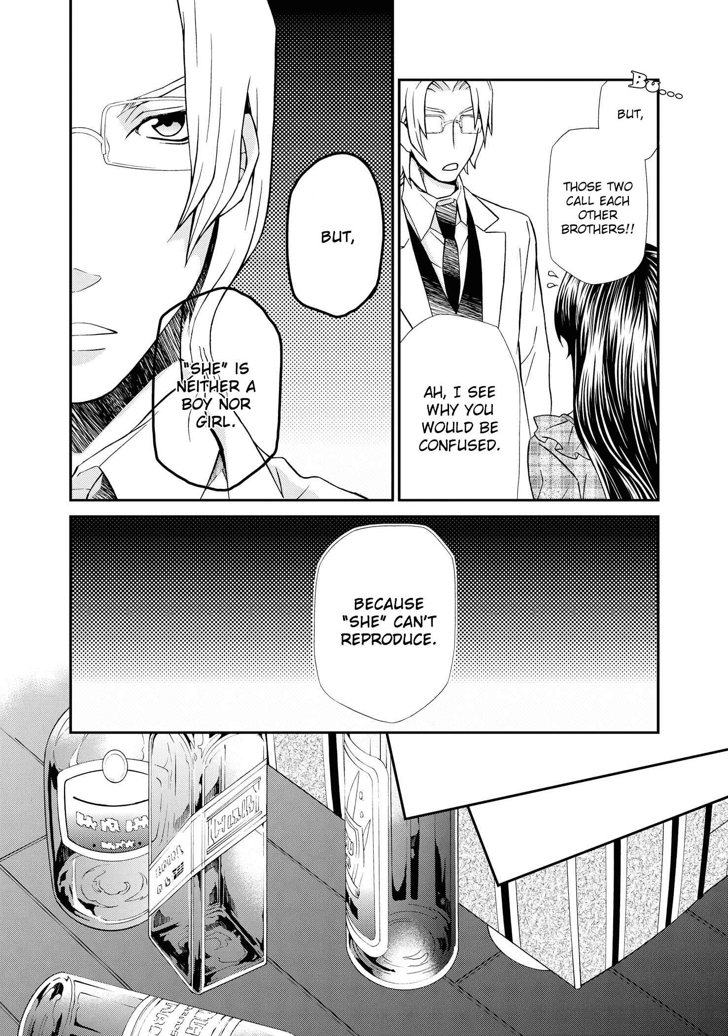 Page 4 Chapter 97 Hatenkou Yuugi