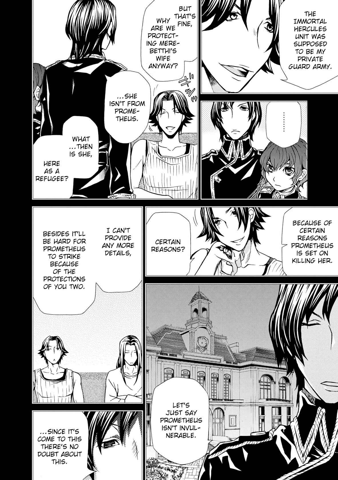 Page 12 Chapter 96 Hatenkou Yuugi