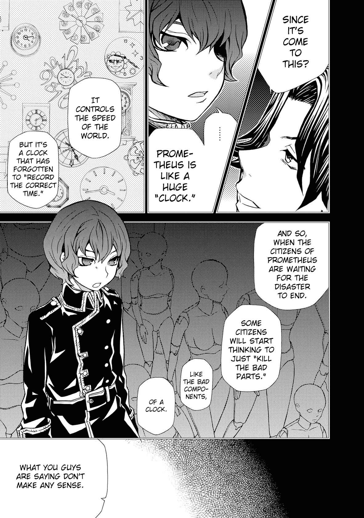 Page 13 Chapter 96 Hatenkou Yuugi
