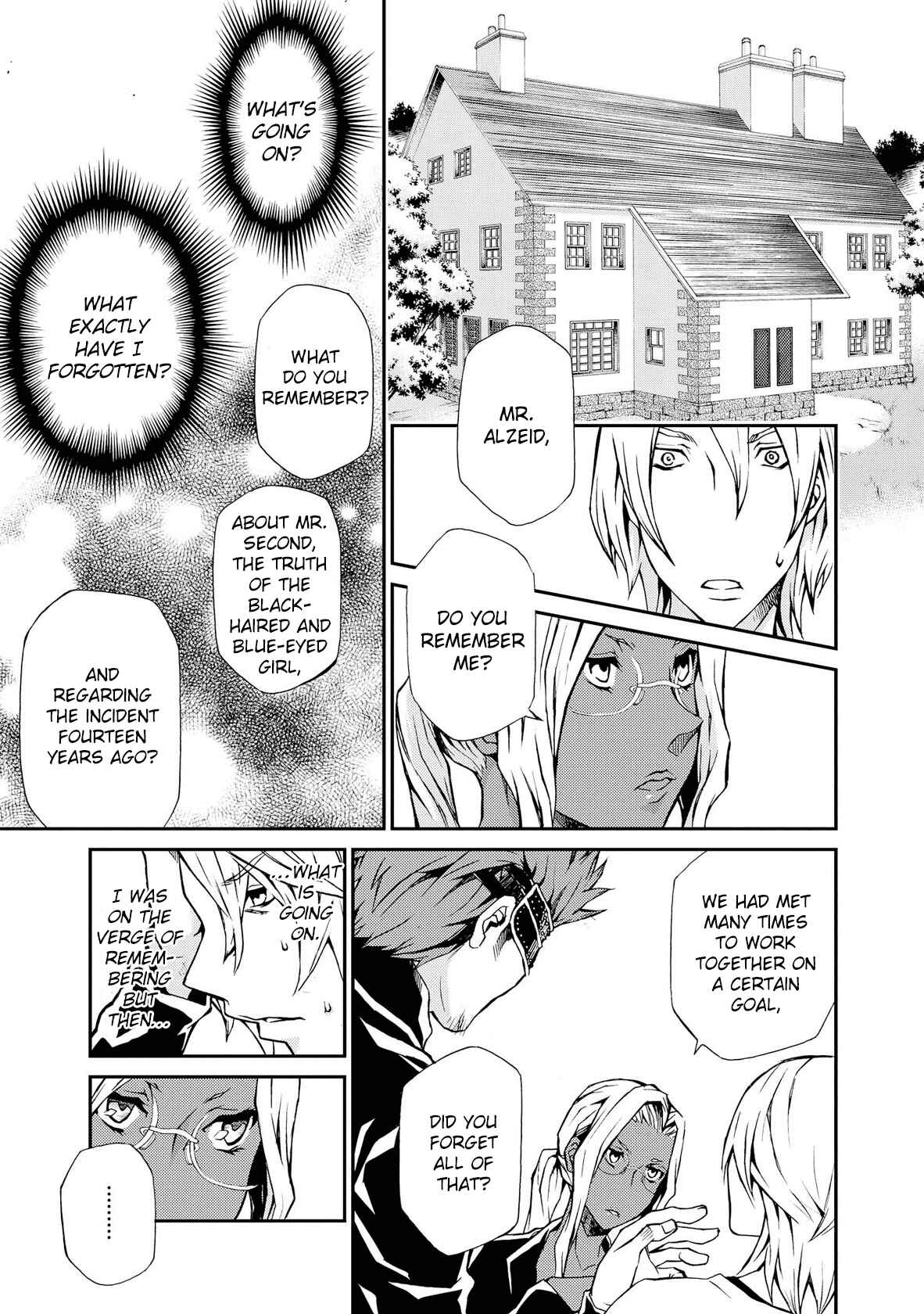 Page 15 Chapter 96 Hatenkou Yuugi