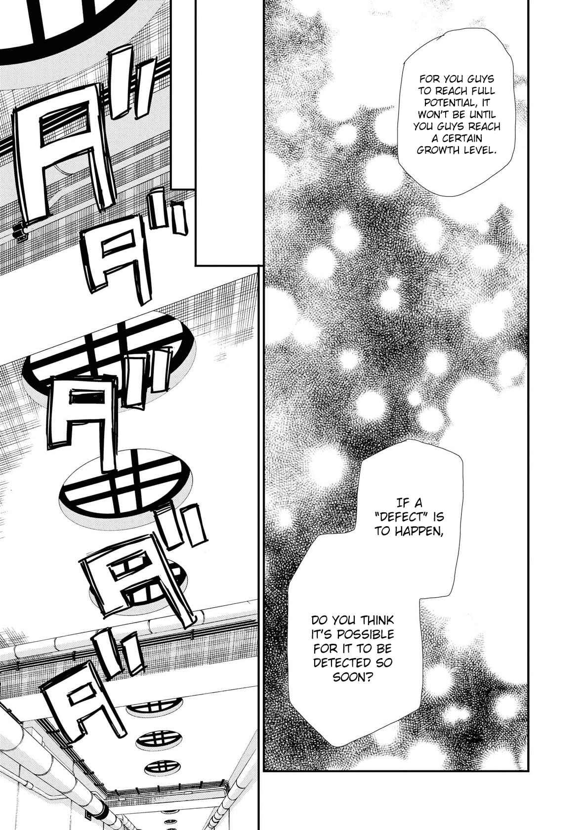 Page 17 Chapter 96 Hatenkou Yuugi