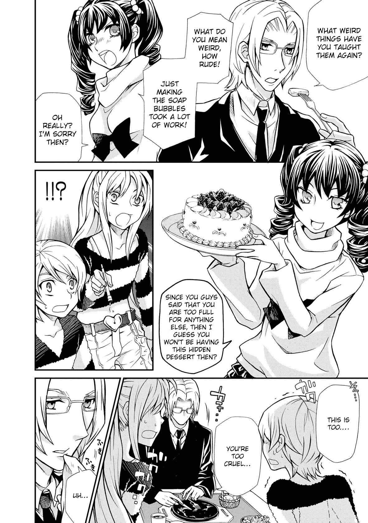 Page 4 Chapter 96 Hatenkou Yuugi