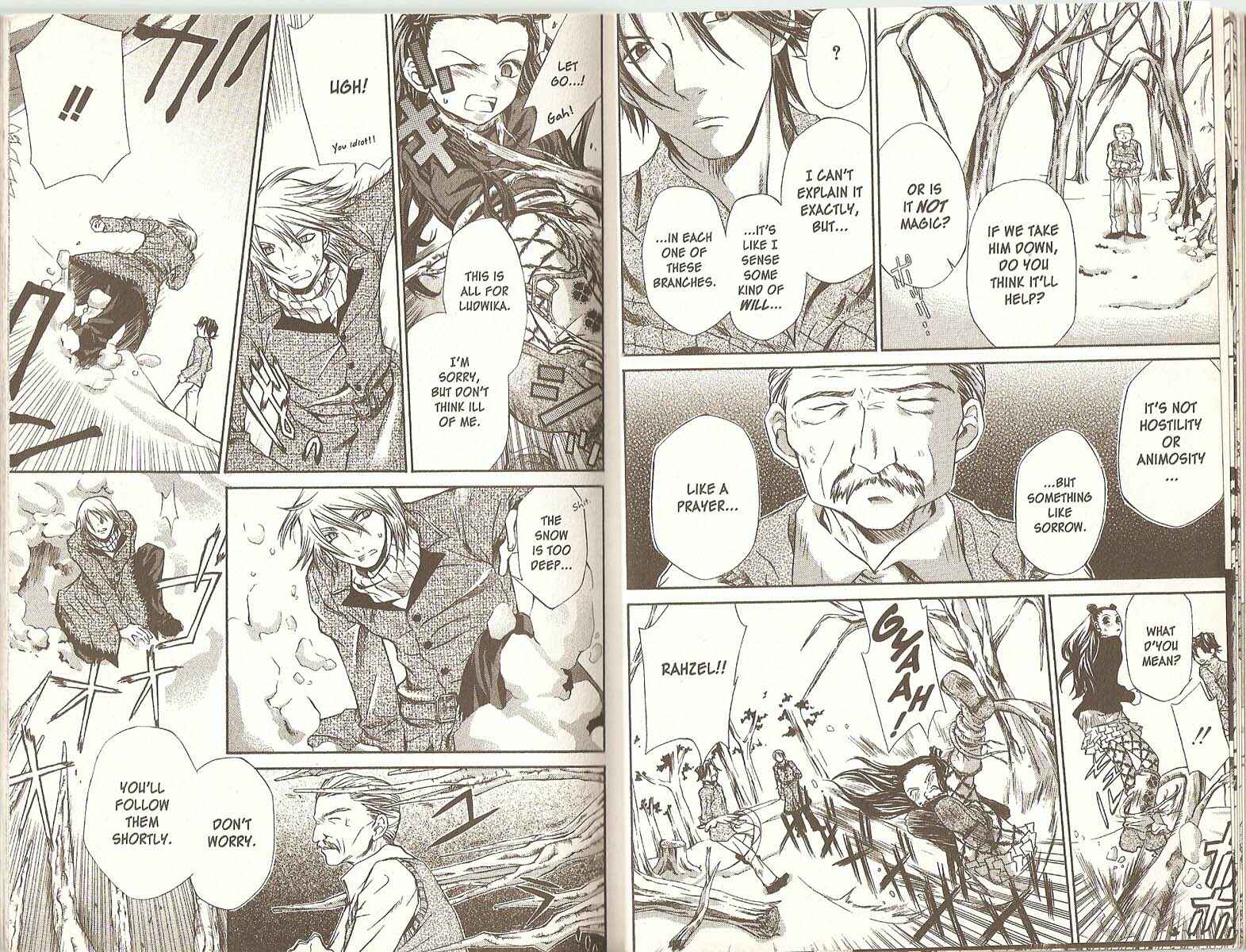 Page 12 Chapter 33 Hatenkou Yuugi