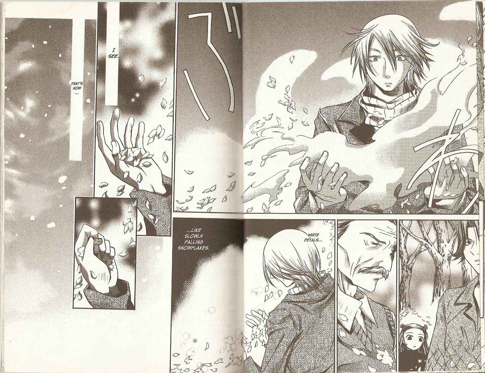 Page 14 Chapter 33 Hatenkou Yuugi