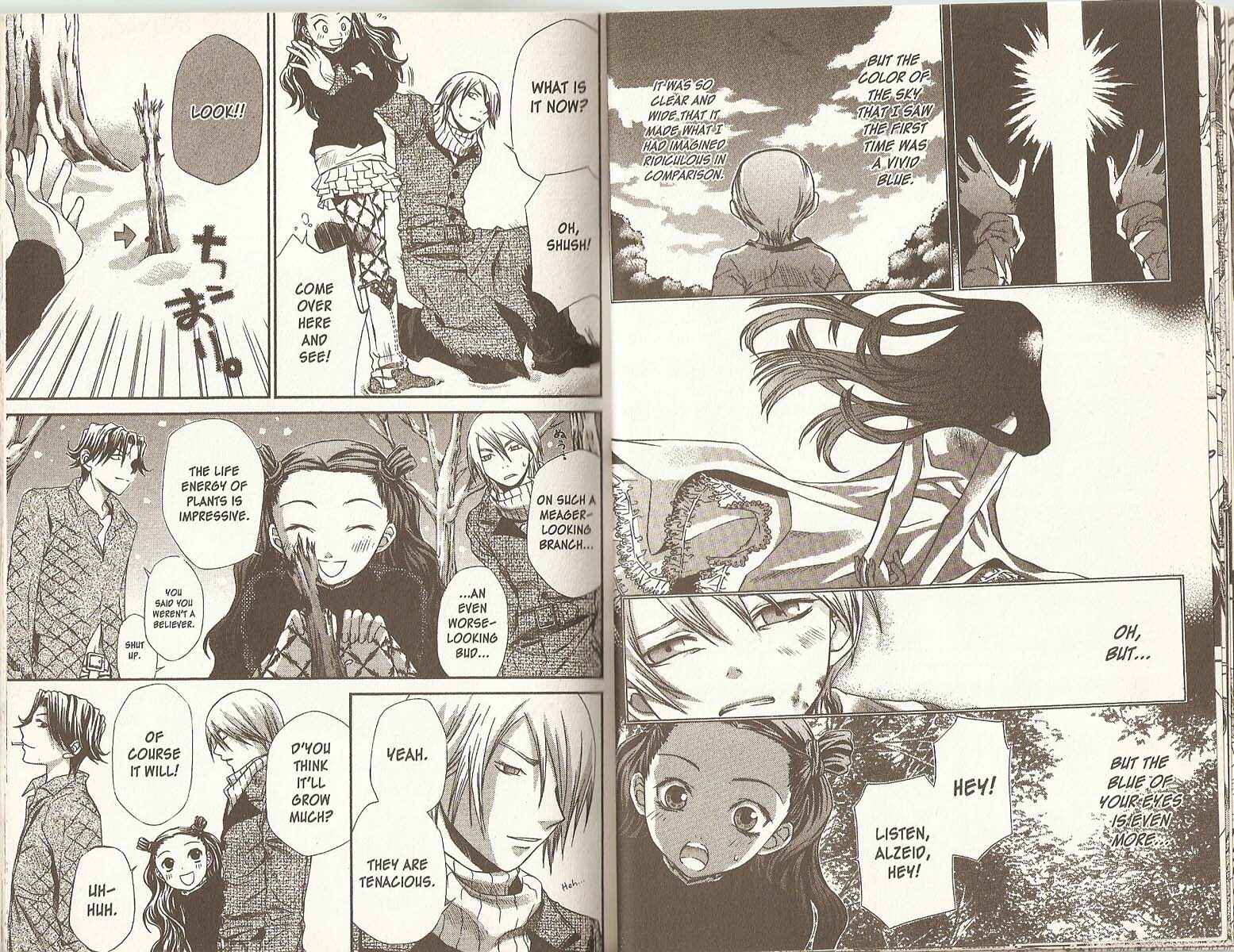 Page 16 Chapter 33 Hatenkou Yuugi