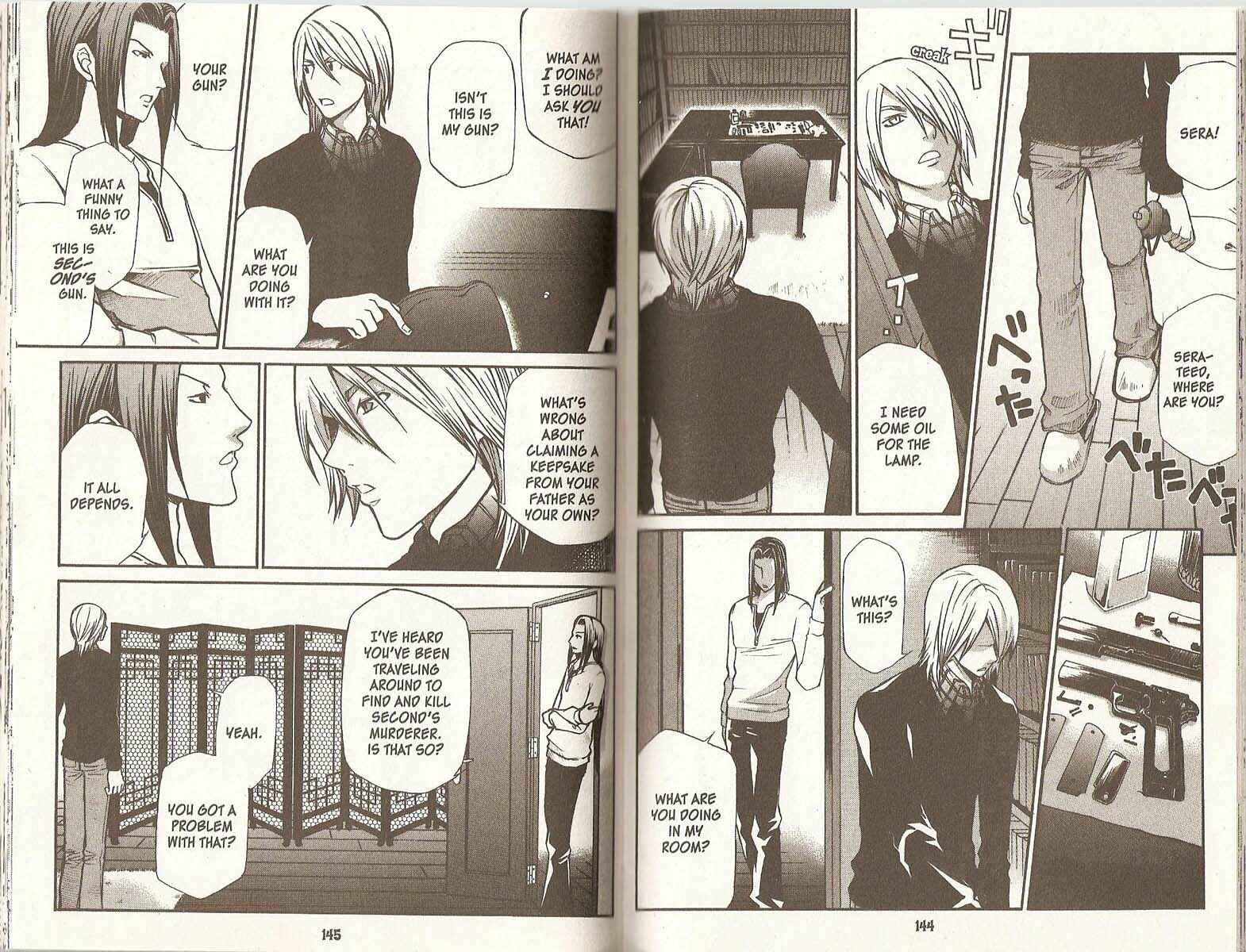 Page 15 Chapter 67 Hatenkou Yuugi