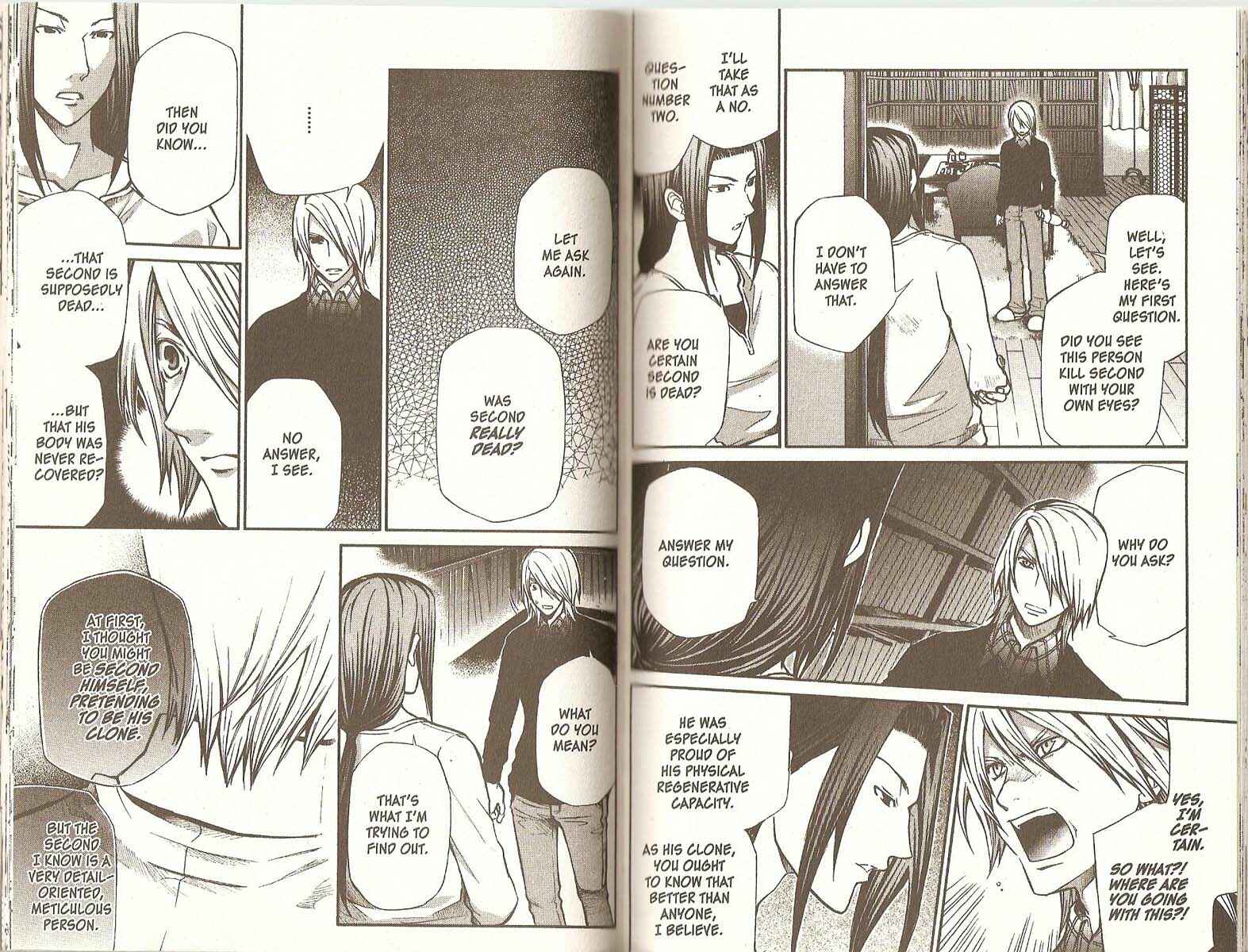 Page 16 Chapter 67 Hatenkou Yuugi