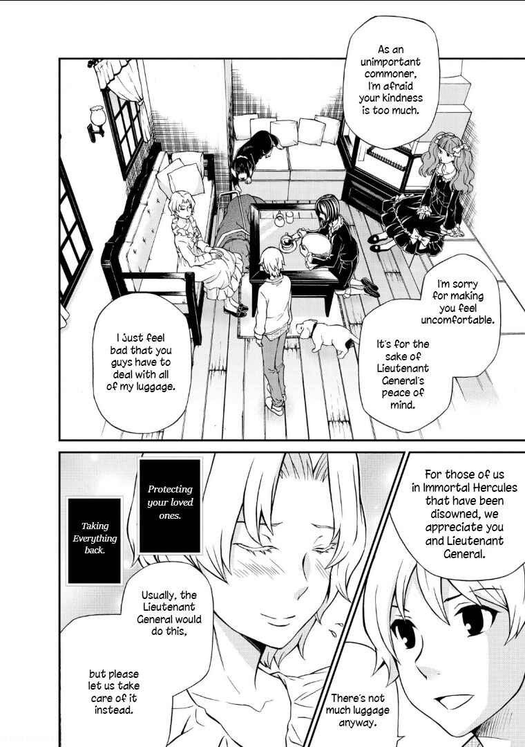 Page 15 Chapter 108 Hatenkou Yuugi