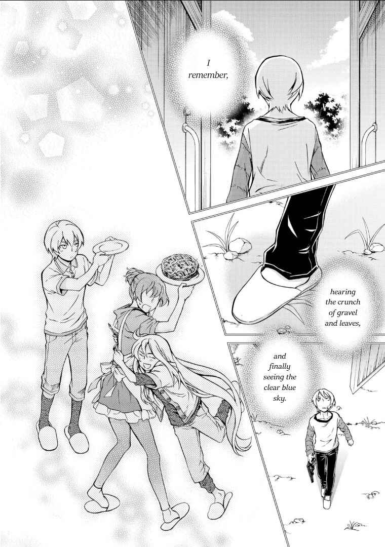 Page 20 Chapter 108 Hatenkou Yuugi