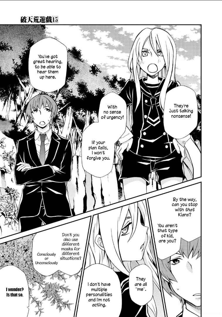 Page 23 Chapter 108 Hatenkou Yuugi
