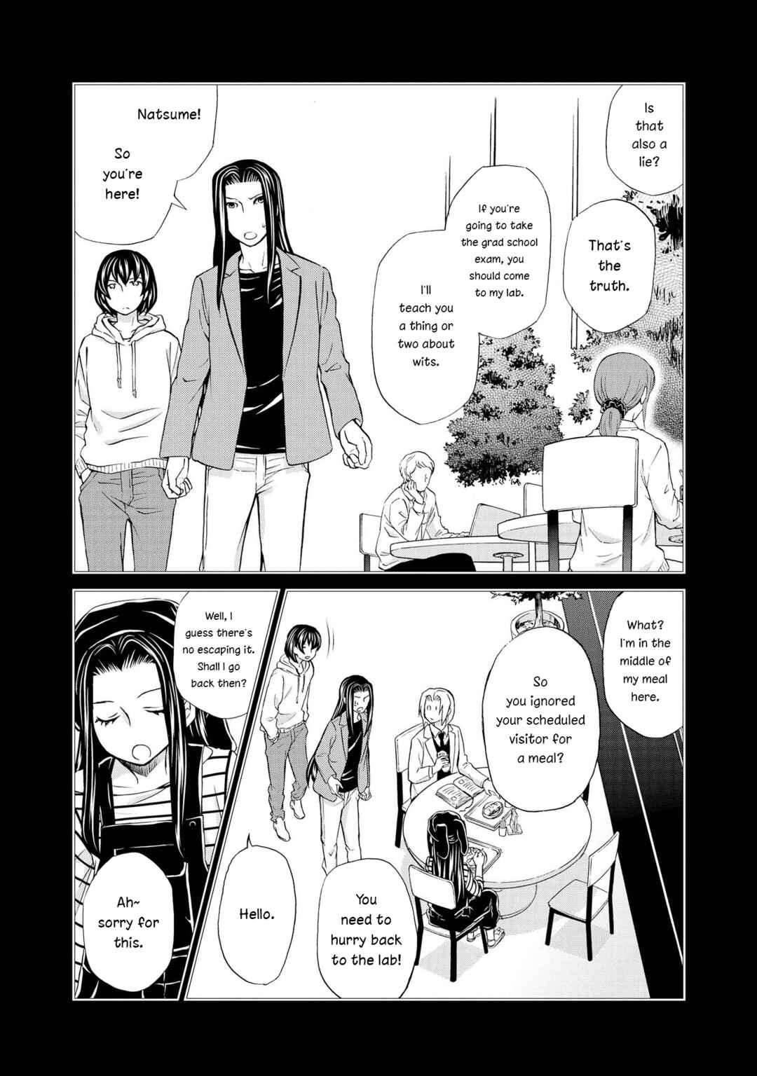 Page 13 Chapter 121 Hatenkou Yuugi
