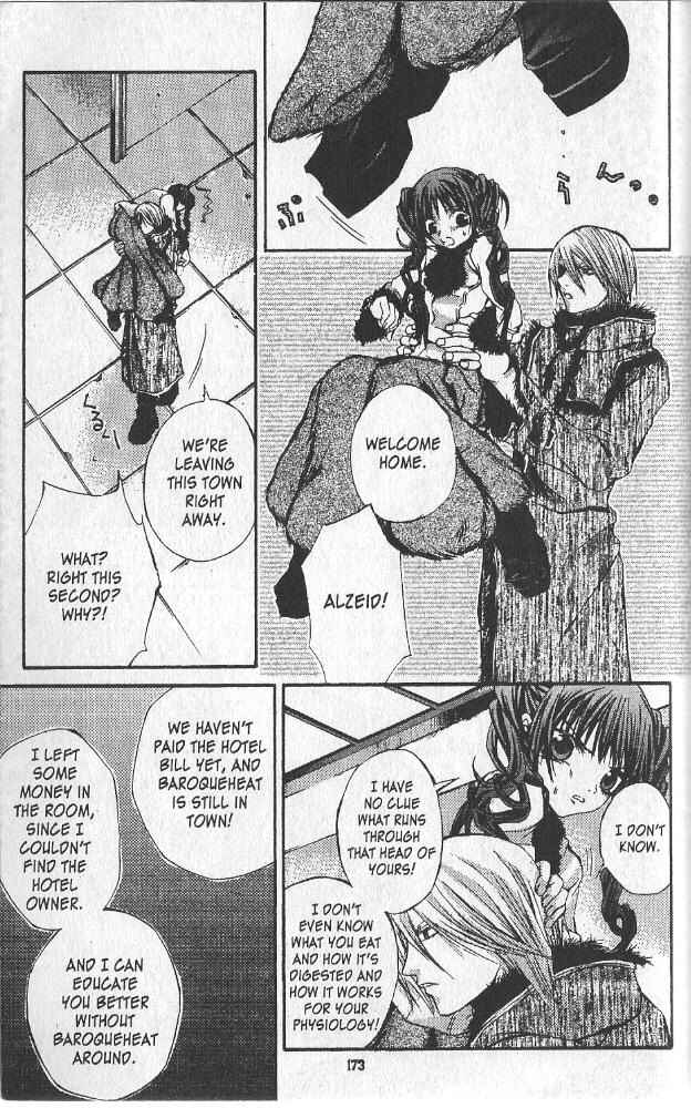 Page 11 Chapter 14 Hatenkou Yuugi