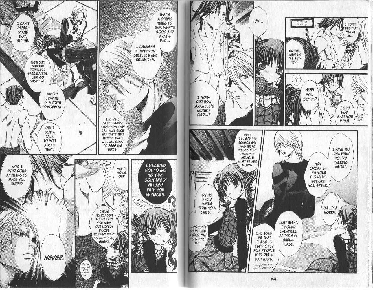 Page 2 Chapter 14 Hatenkou Yuugi