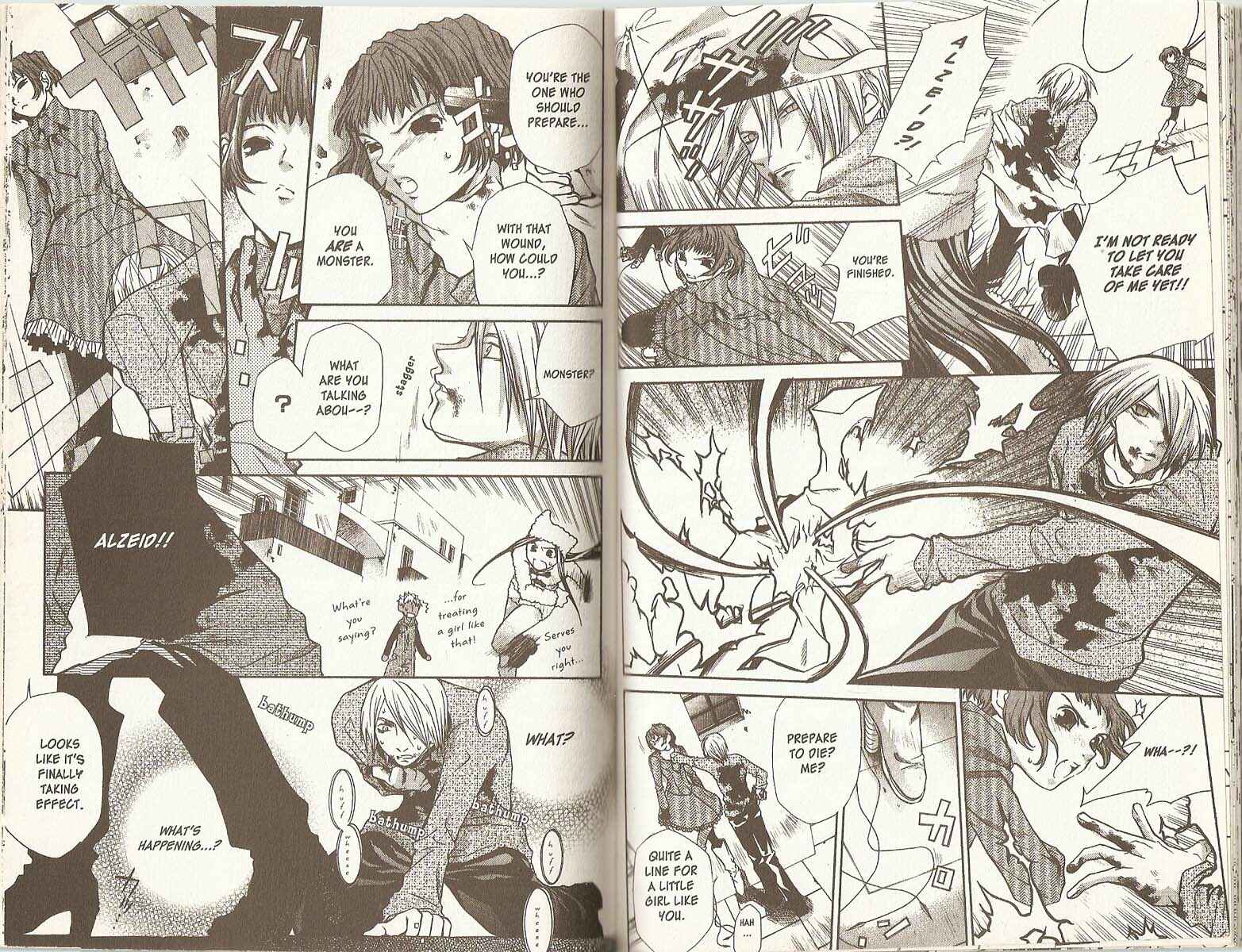 Page 2 Chapter 39 Hatenkou Yuugi