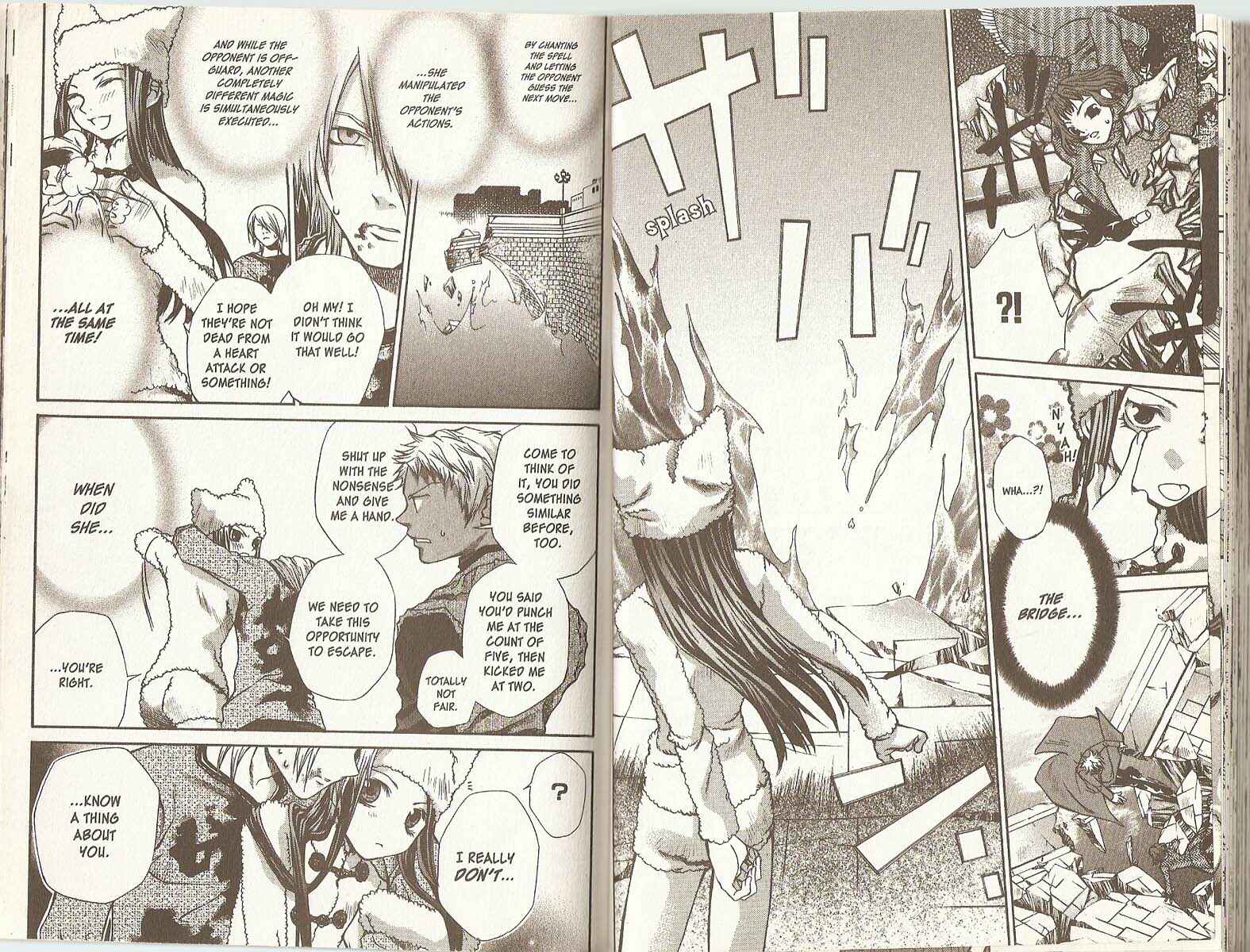Page 7 Chapter 39 Hatenkou Yuugi