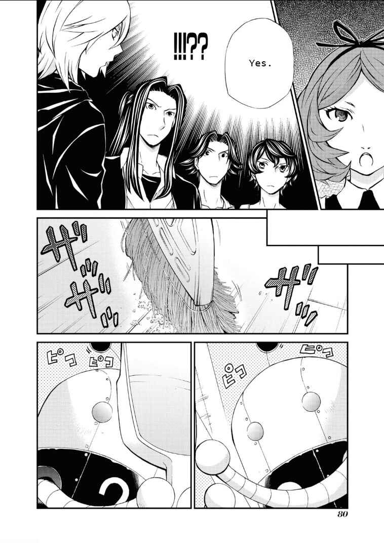 Page 10 Chapter 111 Hatenkou Yuugi