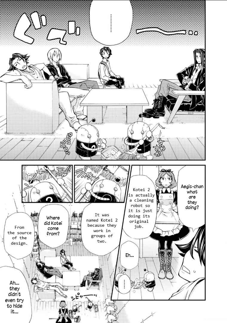 Page 11 Chapter 111 Hatenkou Yuugi