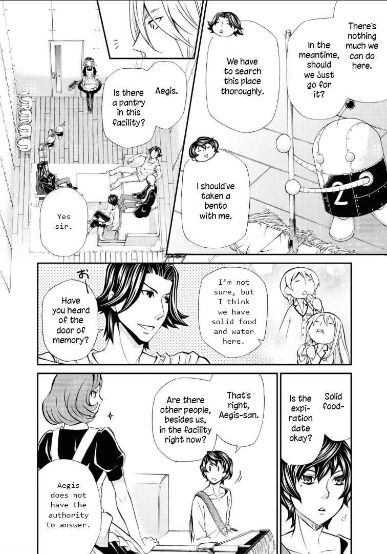 Page 12 Chapter 111 Hatenkou Yuugi