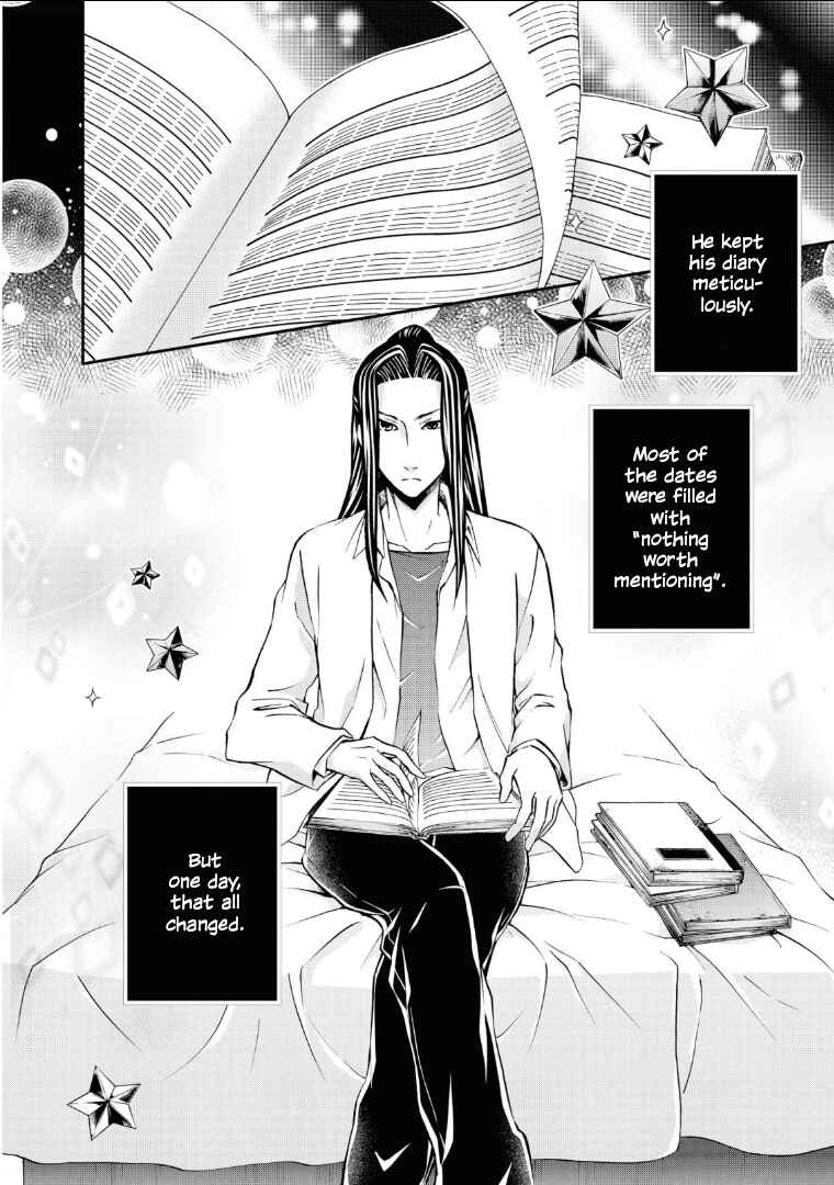 Page 16 Chapter 111 Hatenkou Yuugi