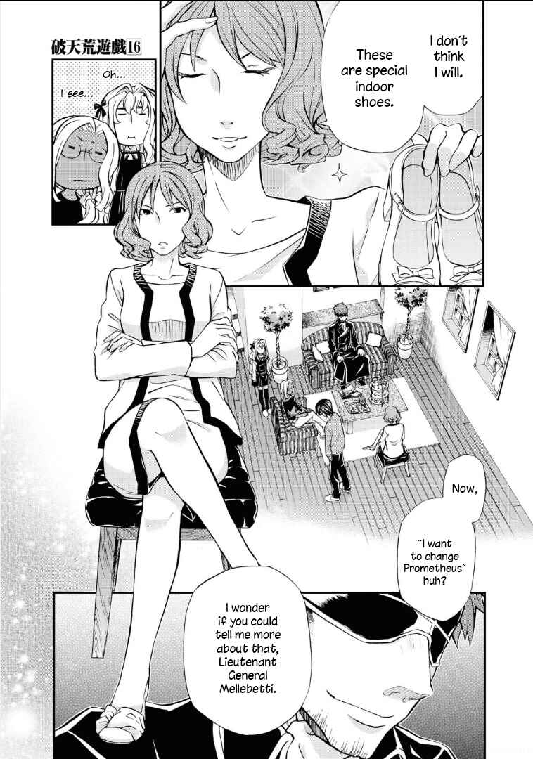 Page 20 Chapter 111 Hatenkou Yuugi