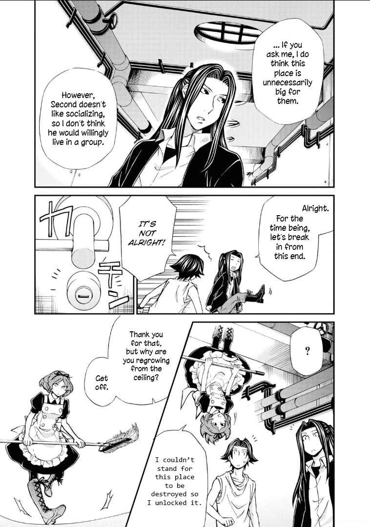 Page 5 Chapter 111 Hatenkou Yuugi