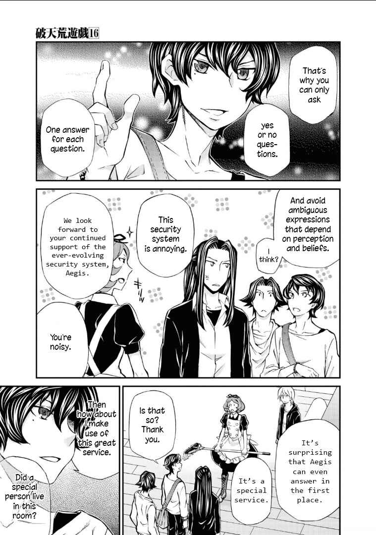 Page 9 Chapter 111 Hatenkou Yuugi