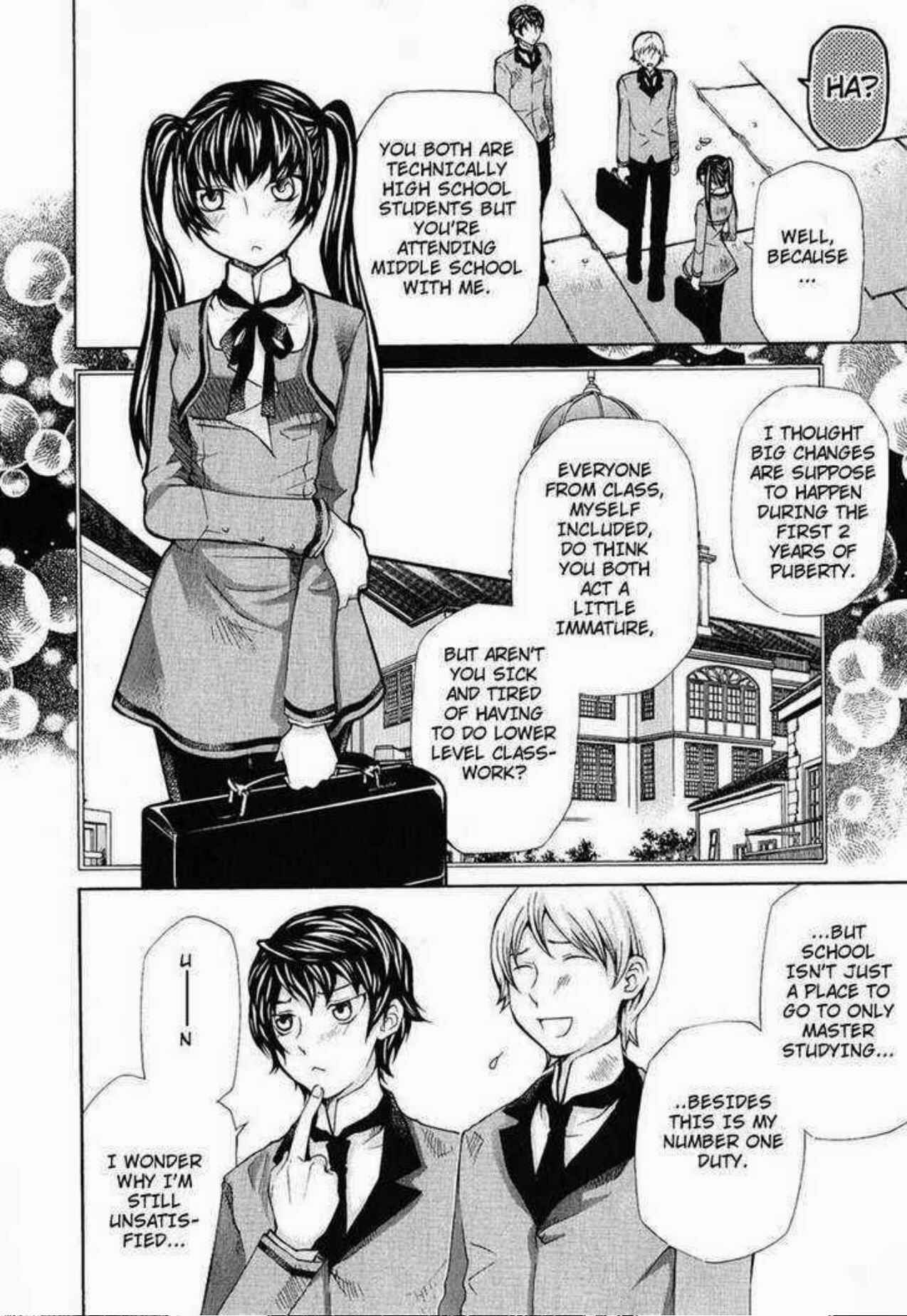 Page 8 Chapter 83.5 Hatenkou Yuugi