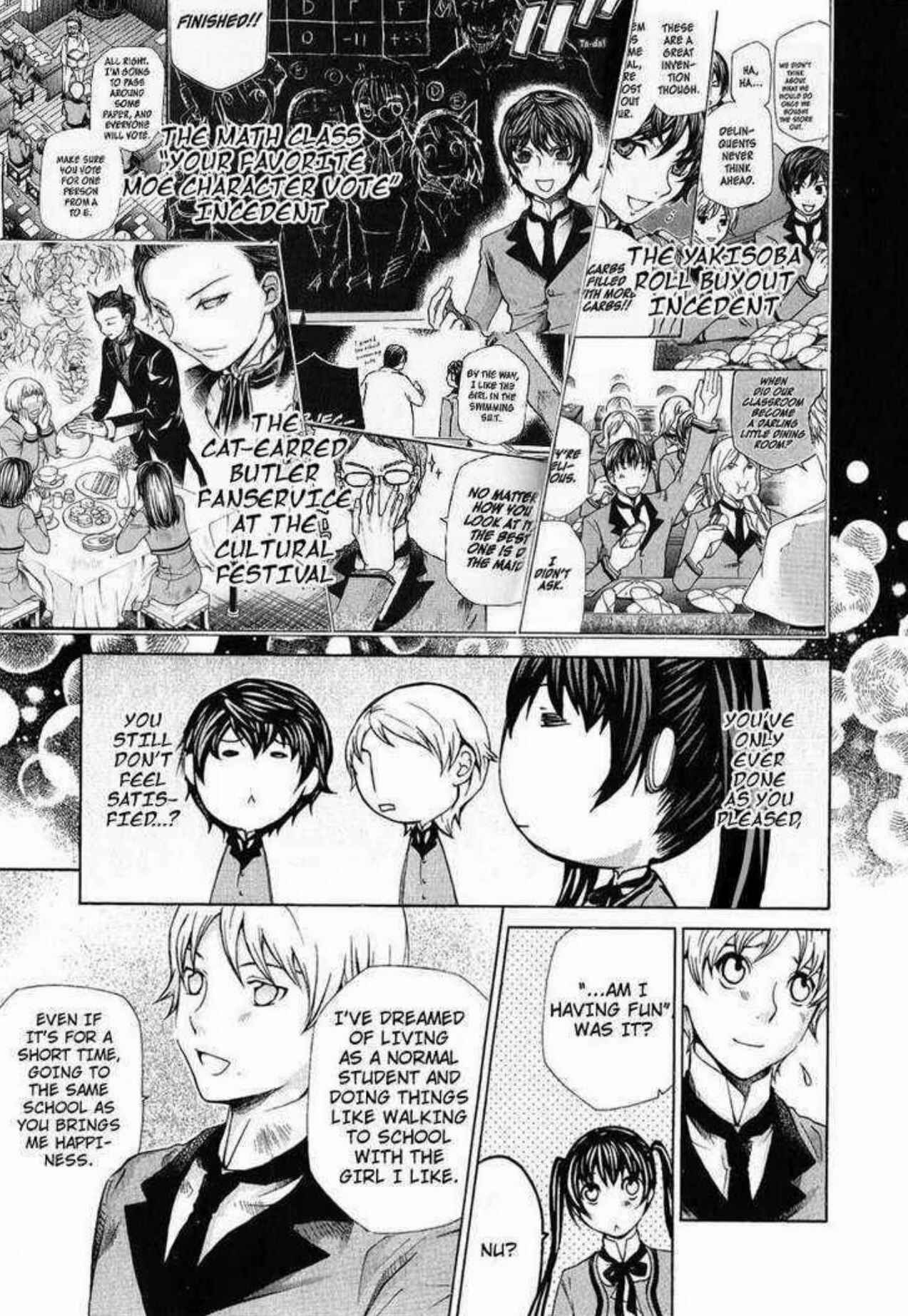 Page 9 Chapter 83.5 Hatenkou Yuugi