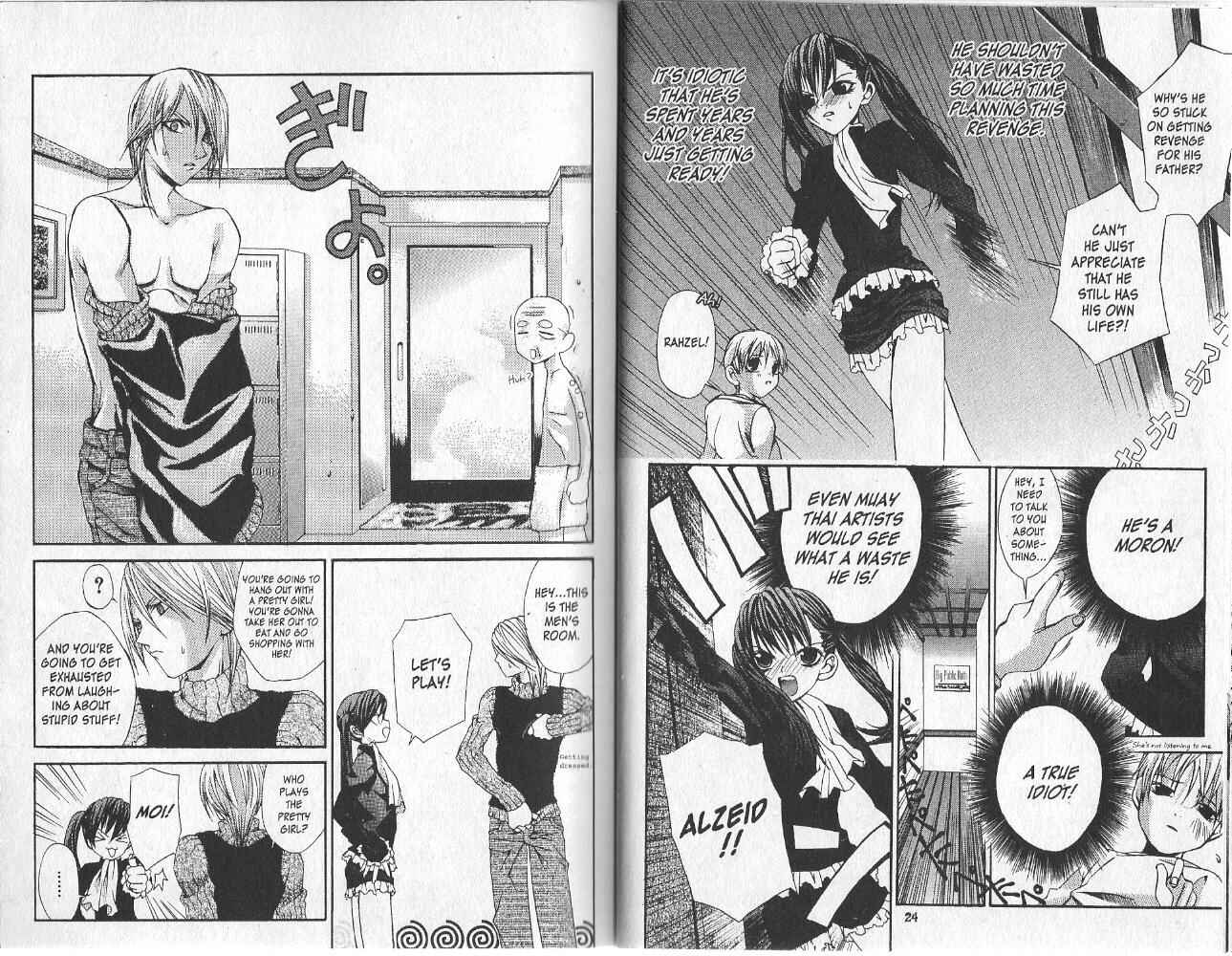 Page 12 Chapter 8 Hatenkou Yuugi