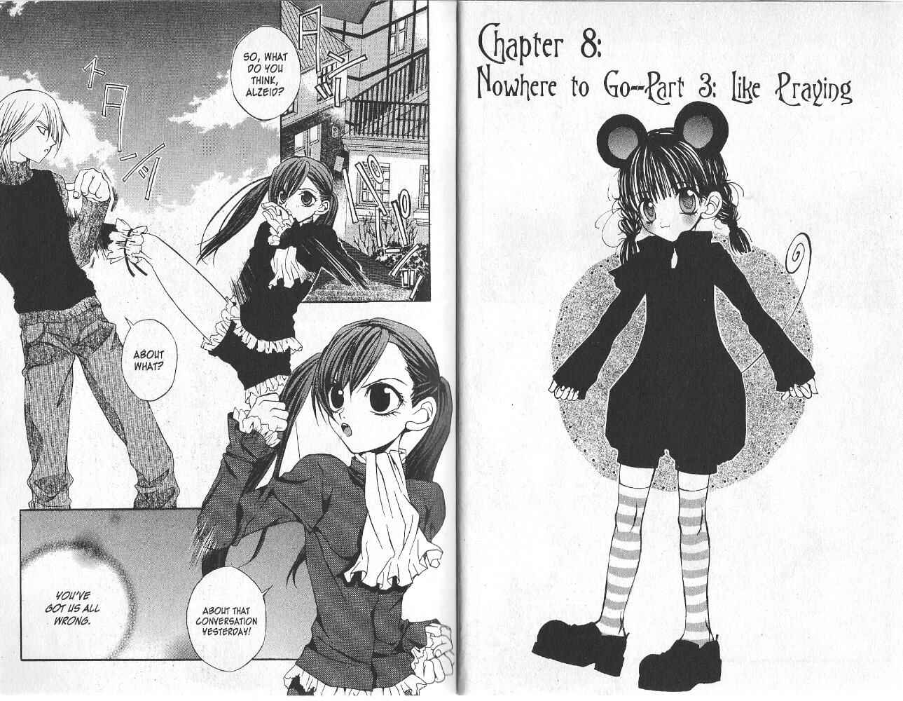 Page 5 Chapter 8 Hatenkou Yuugi