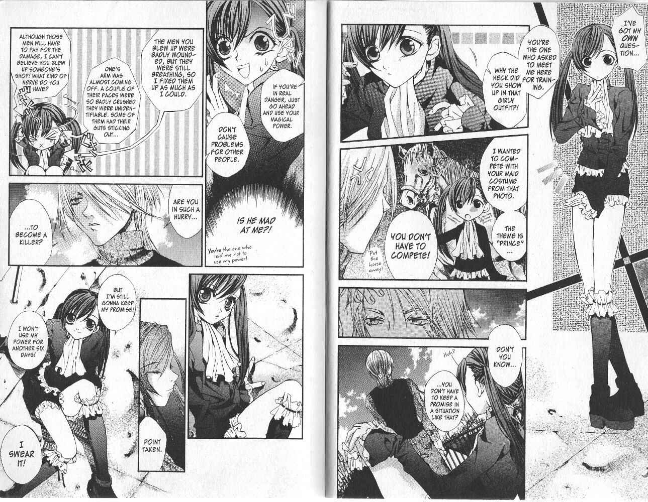 Page 7 Chapter 8 Hatenkou Yuugi