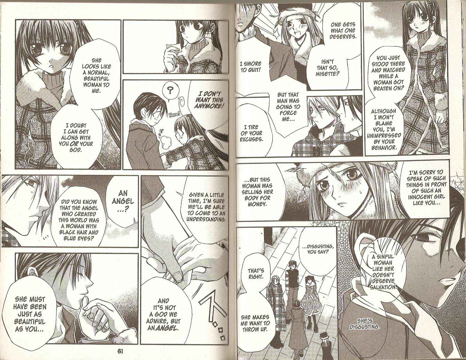 Page 6 Chapter 18 Hatenkou Yuugi