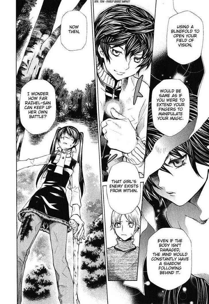 Page 14 Chapter 80 Hatenkou Yuugi