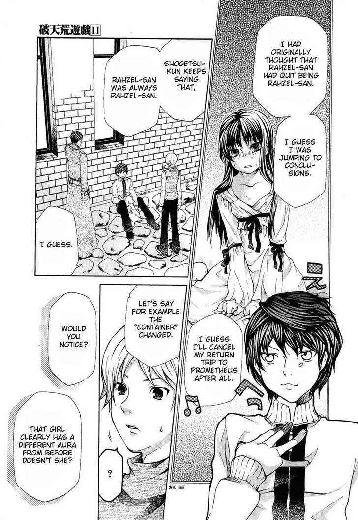 Page 5 Chapter 80 Hatenkou Yuugi