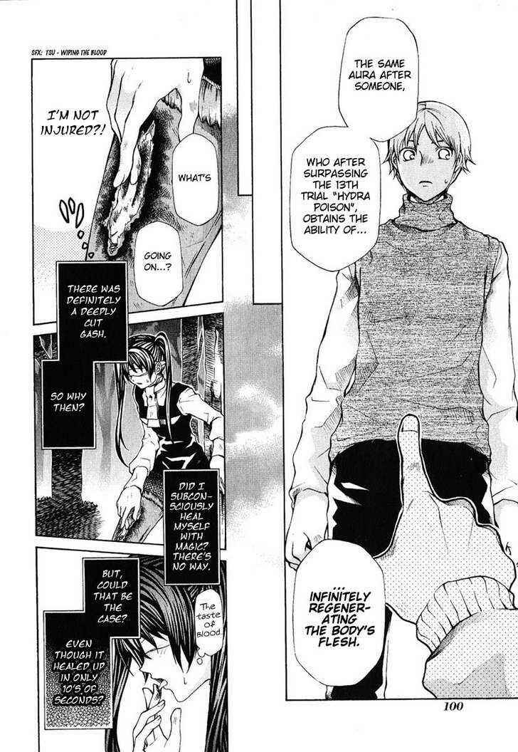 Page 6 Chapter 80 Hatenkou Yuugi