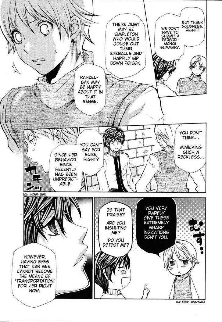 Page 9 Chapter 80 Hatenkou Yuugi