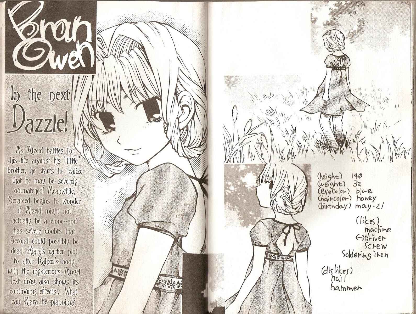 Page 19 Chapter 61 Hatenkou Yuugi