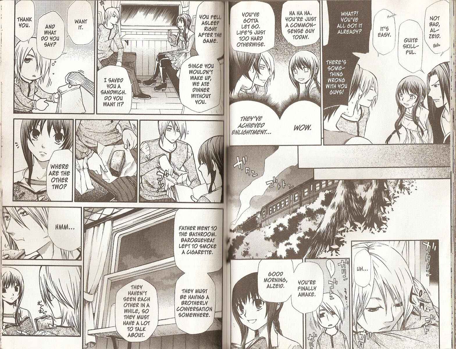 Page 7 Chapter 61 Hatenkou Yuugi