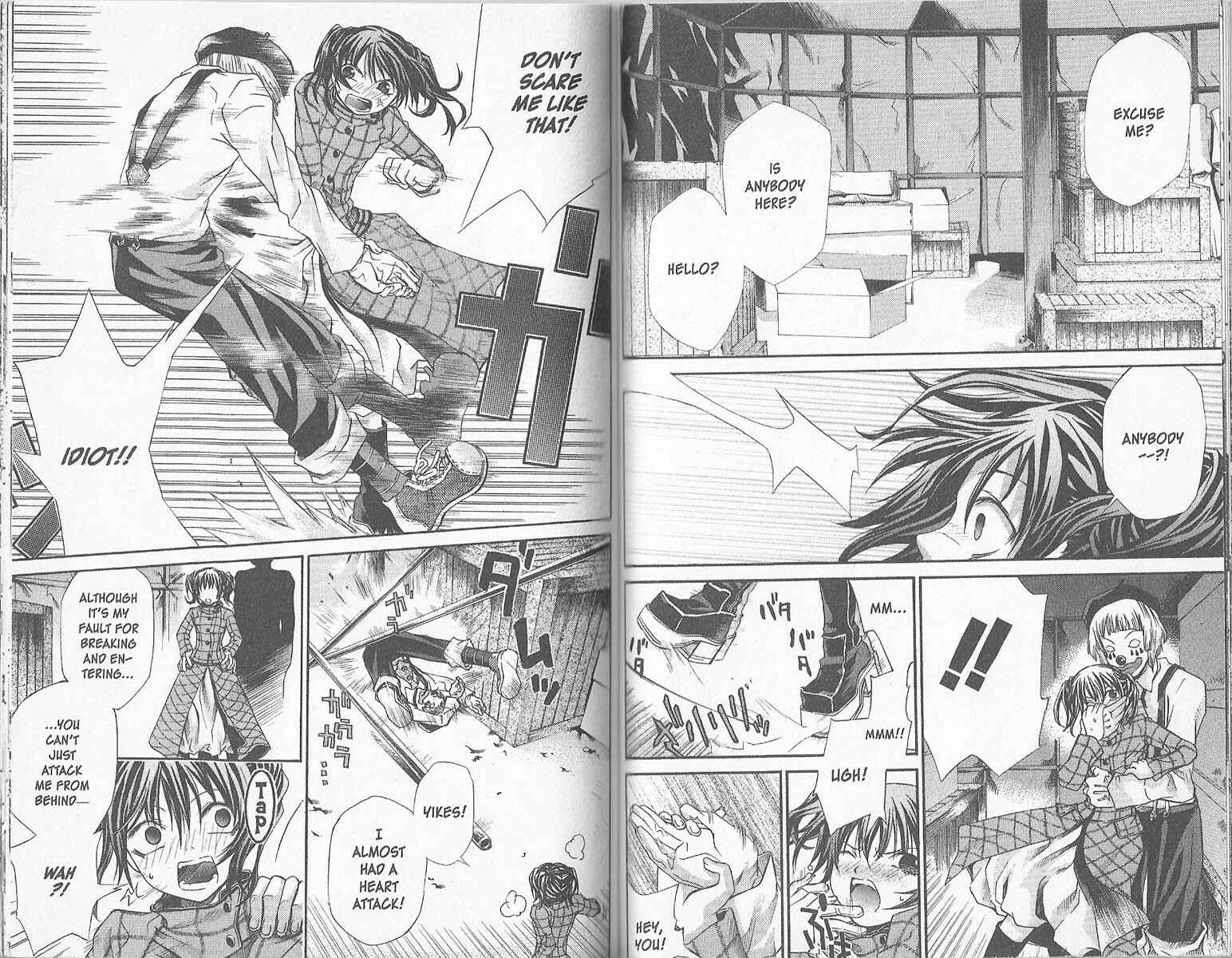 Page 2 Chapter 29 Hatenkou Yuugi