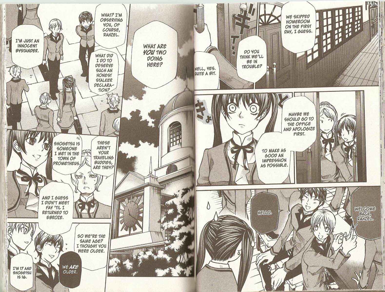 Page 11 Chapter 69.2 Hatenkou Yuugi